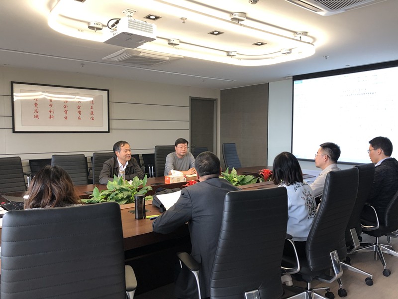 陕西6008集团集团召开科技生长妄想体例水板块钻研会