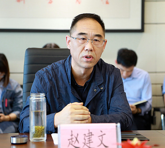 陕西6008集团集团召开国庆时代网络清静包管事情专题安排会