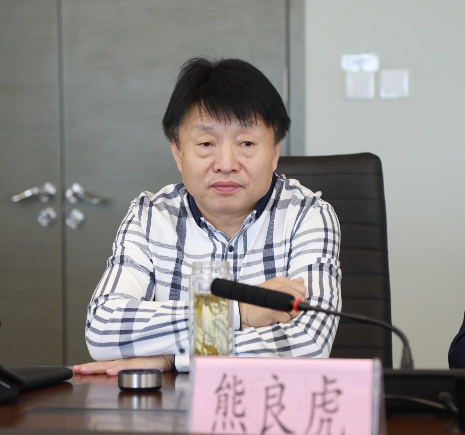 江苏省生态情形厅厅长王天琦到陕西6008集团集团调研座谈