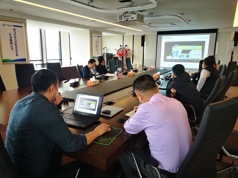 陕西6008集团集团召开第五届环博会设计计划讨论会