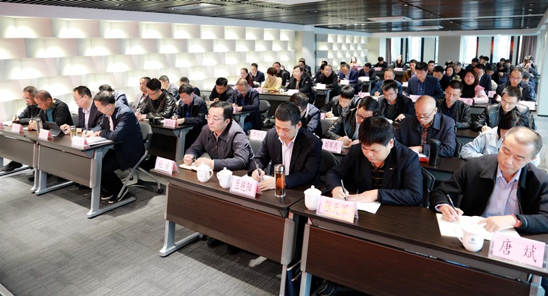 省国资委党委第三巡察组巡察陕西6008集团集团党委事情发动会召开