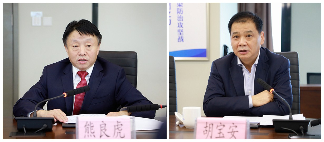 陕西6008集团集团与中信银行西循分行签署战略相助协议｜熊良虎胡宝安出席