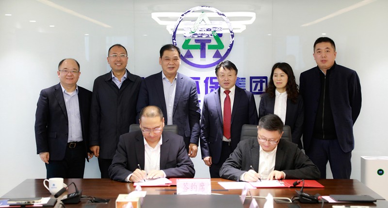 陕西6008集团集团与中信银行西循分行签署战略相助协议｜熊良虎胡宝安出席