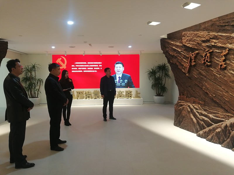 陕西6008集团集团赴延伸石油集团、西安城投集团考察学习廉政文化树模点建设事情