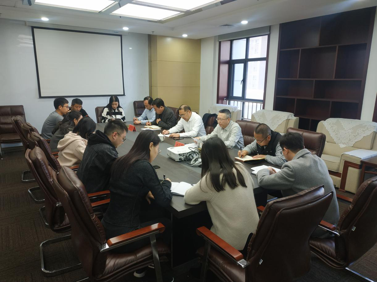 陕西6008集团集团向导赴园区开发公司宣讲党的十九届四中全会精神