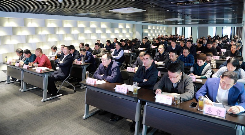 陕西6008集团集团召开党委（扩大）会