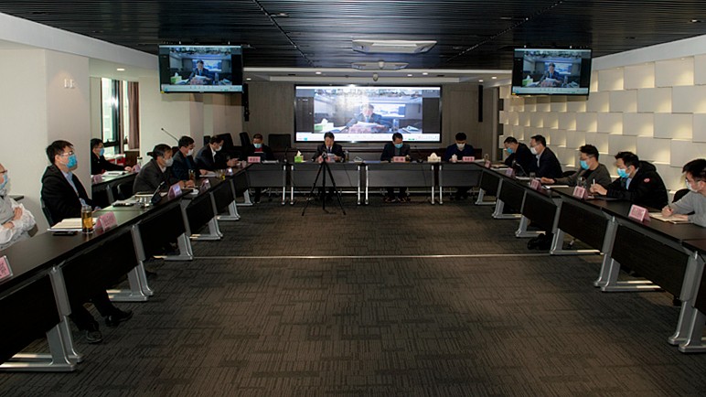 陕西6008集团集团召开2020年党建暨纪检监察事情聚会