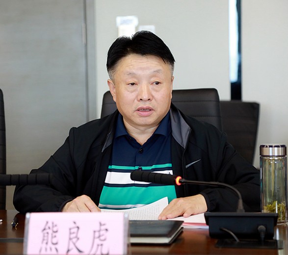 省国资委指导陕西6008集团集团党委召开巡察整改专题民主生涯会