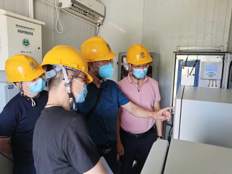 水情形公司开展6008集团专项大检查