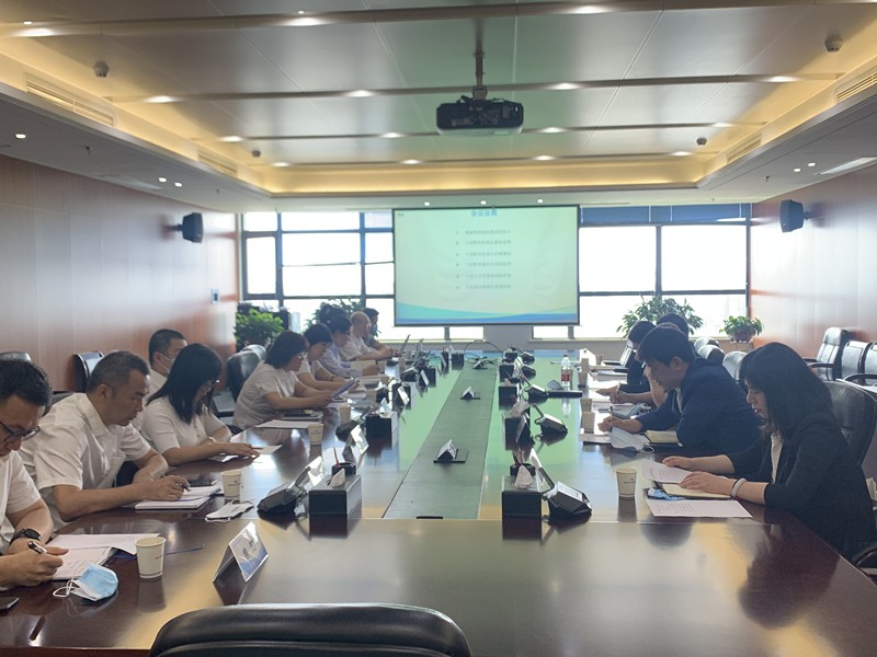 陕西6008集团集团赴财务信息化供应商及省属企业举行信息化建设考察学习