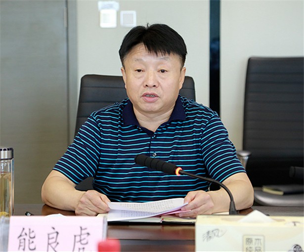 省国资委党委委员、副主任李凯到陕西6008集团集团调研指导事情