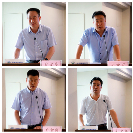 陕西6008集团集团召开复工复产促增添项目观摩总结大会