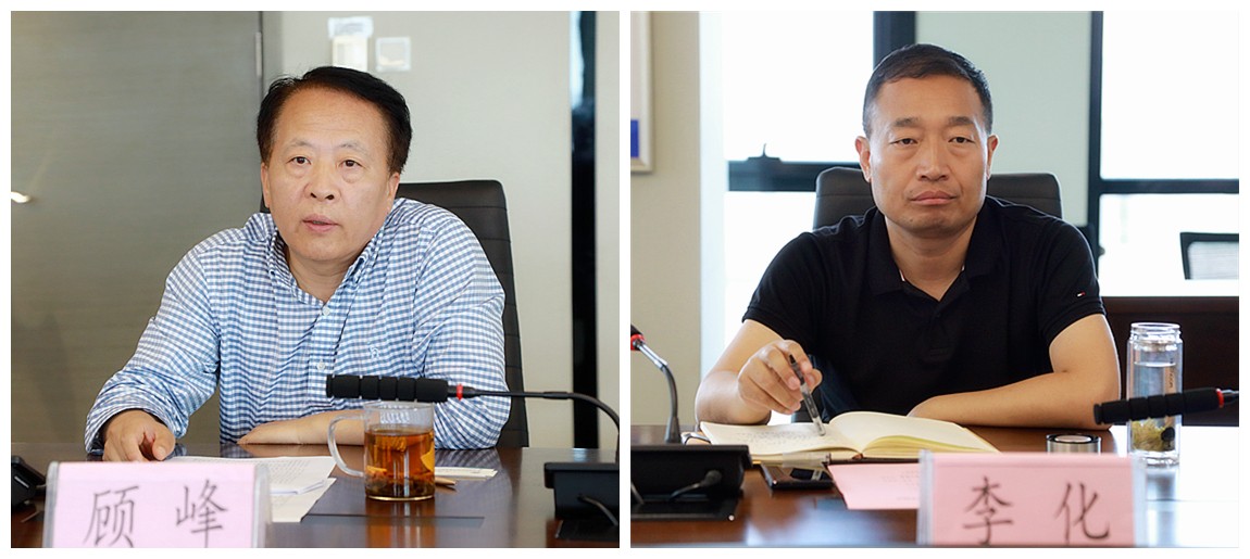 陕西6008集团集团与西安市鄠邑区政府交流座谈