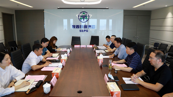 陕西6008集团集团与长安汇通公司签署相助备忘录