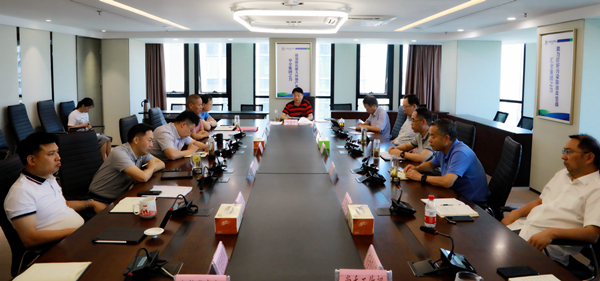 陕西6008集团集团召开以案促改专题学习会