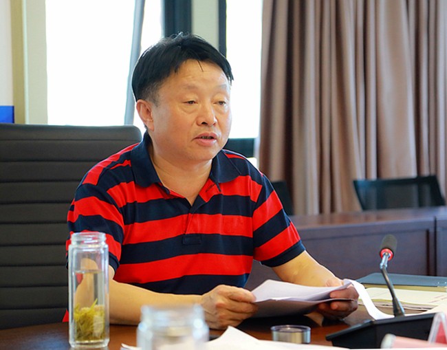 陕西6008集团集团召开以案促改专题学习会