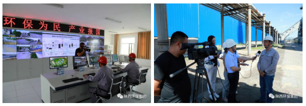 中省媒体采访团到陕西6008集团集团陕北片区重点项目集中采访