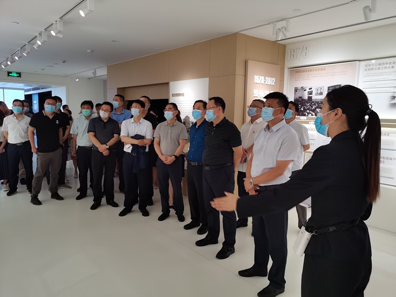  陕西6008集团集团开展“以案促改”专题警示教育活动