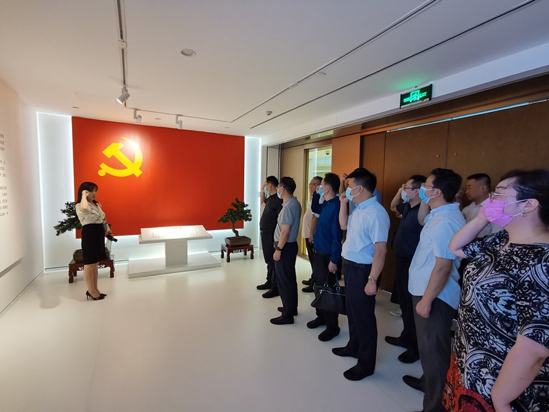  陕西6008集团集团开展“以案促改”专题警示教育活动