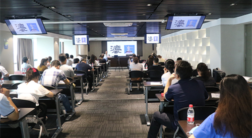 陕西6008集团集团举行《民法典》专题培训