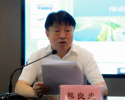 陕西6008集团集团举行学习贯彻习近平总书记来陕考察主要讲话精神向导讲座｜陈再生作报告 熊良虎主持