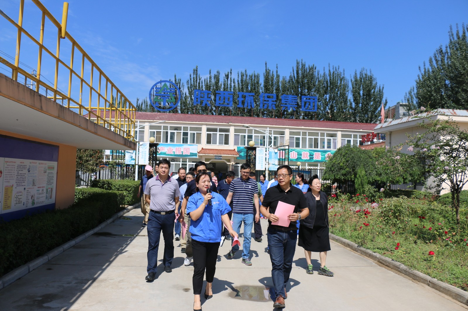 长江水利委员会一行莅临水情形公司丹凤县污水处置惩罚厂开展汉江流域水资源；；；ぷㄌ獾餮