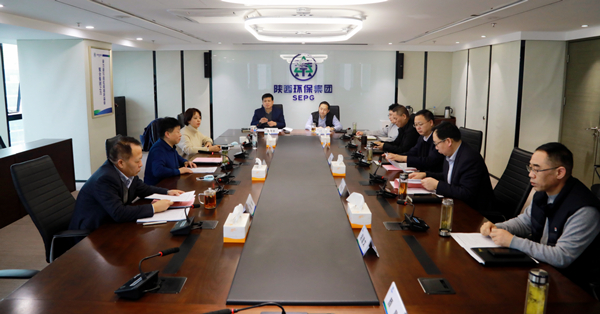 陕西6008集团集团召开2020年度向导班子民主生涯会