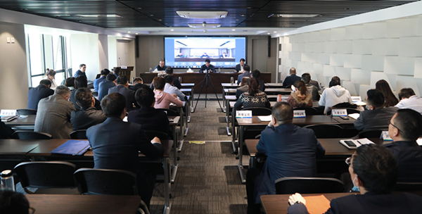 陕西6008集团集团召开清静6008集团专题聚会