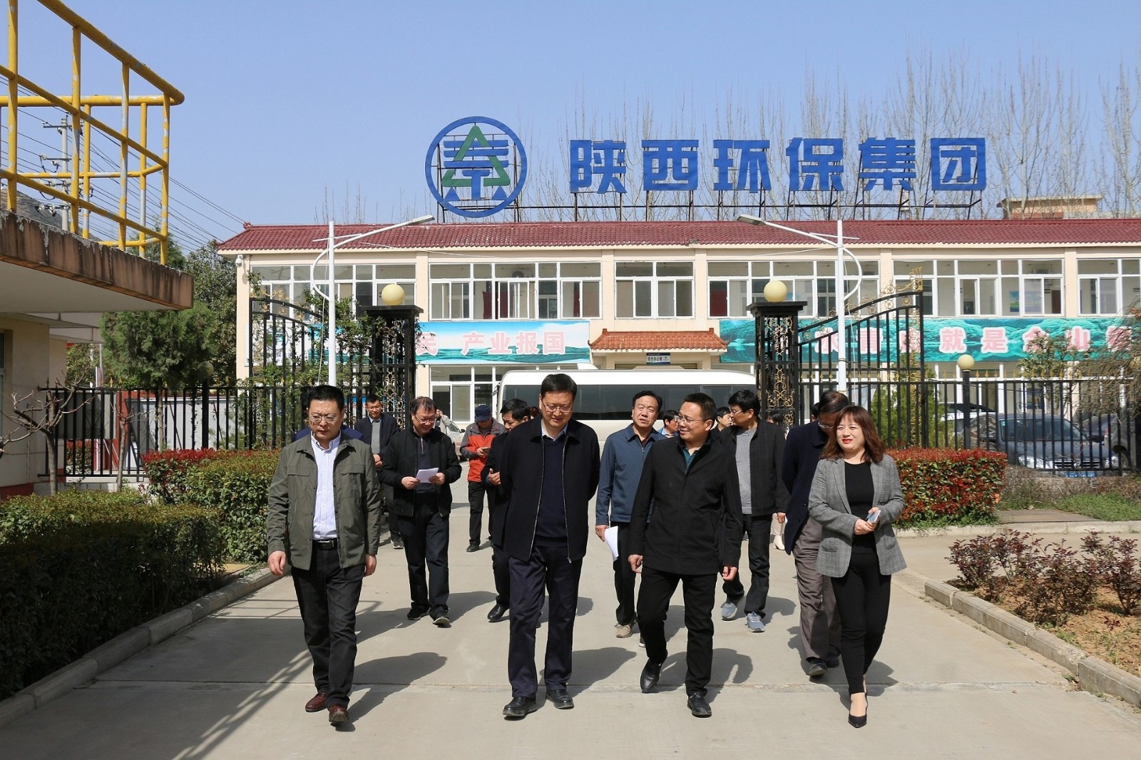 商洛市人大常委会副主任李吉斌到水情形公司丹凤污水处置惩罚厂调研