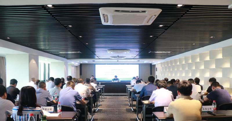 陕西6008集团集团召开深化国企刷新三年行动事情推进会暨2021年第二次安委会扩大聚会