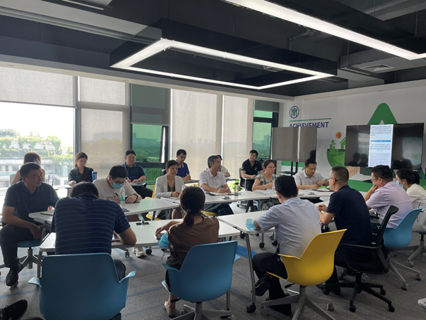 陕西6008集团集团召开秦创原事情推进会