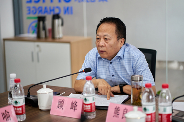 秦创原陕西6008集团集团立异中心专家照料聘用仪式举行