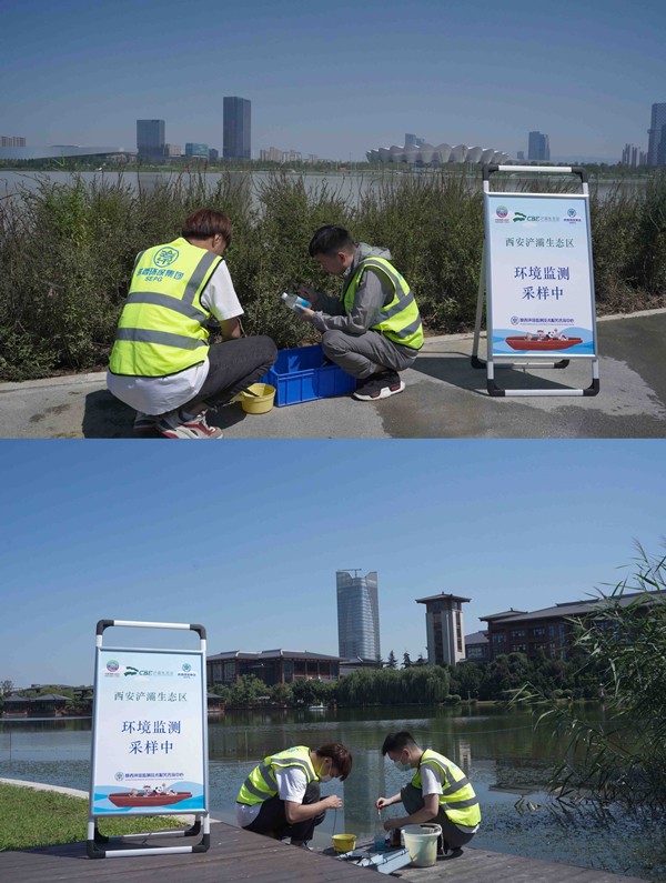 陕西6008集团集团监测中心全力做好情形监测 奋力包管十四运会生态情形清静