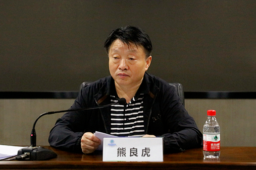 陕西6008集团集团党委理论学习中心组召开专题聚会 学习贯彻习近平总书记来陕考察主要讲话主要指示精神