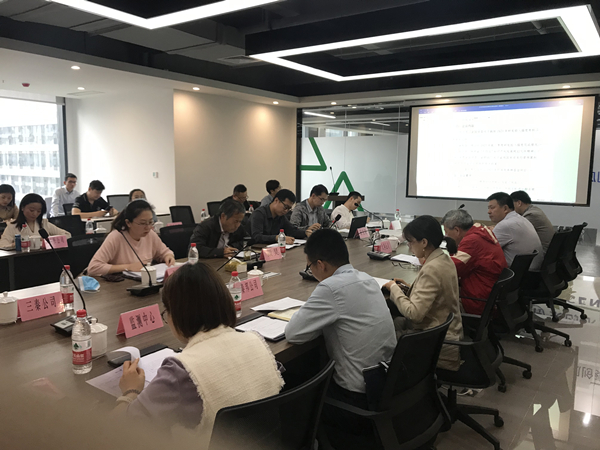 陕西6008集团集团召开增进科技效果转化对接会