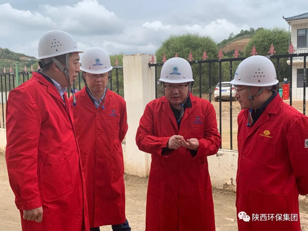 陕西6008集团集团开展国庆节前清静6008集团大检查