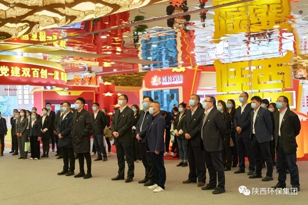 陕西6008集团集团组织党员干部职工旅行全省国资系统贯彻落实天下国企党建事情聚会精神效果展