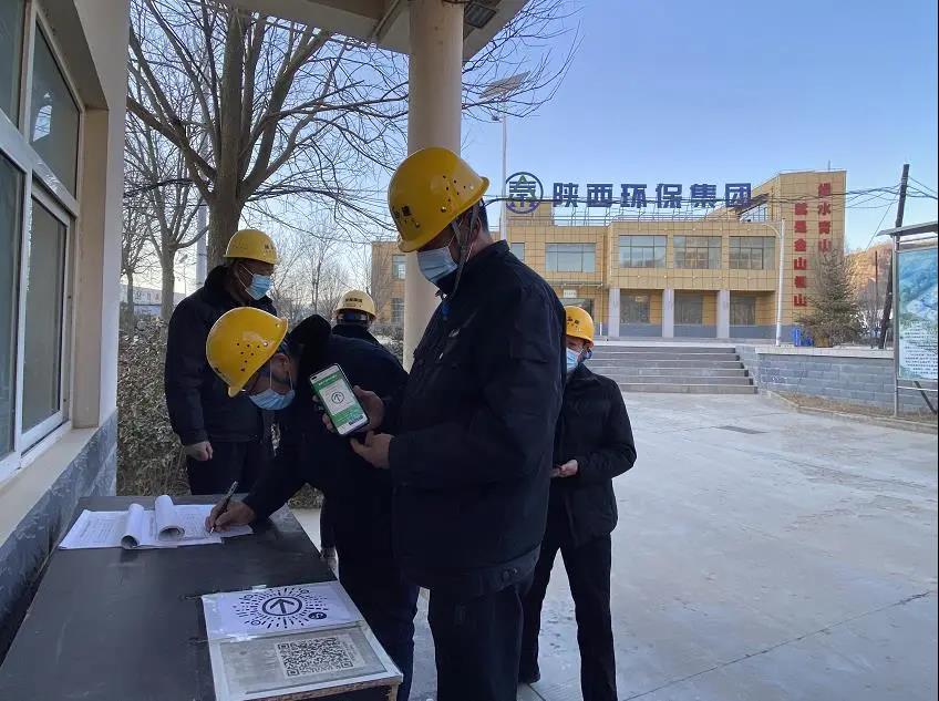 战疫情 勇继续｜陕西6008集团集团水情形公司：凝心聚力保生产 为都会有序运转提供坚实包管