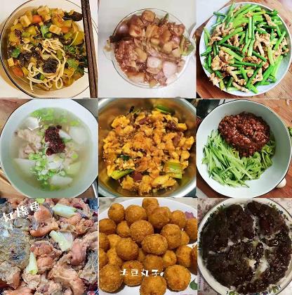 水情形公司开展不负“食”光，，，，“烹”然心动厨艺大展示活动