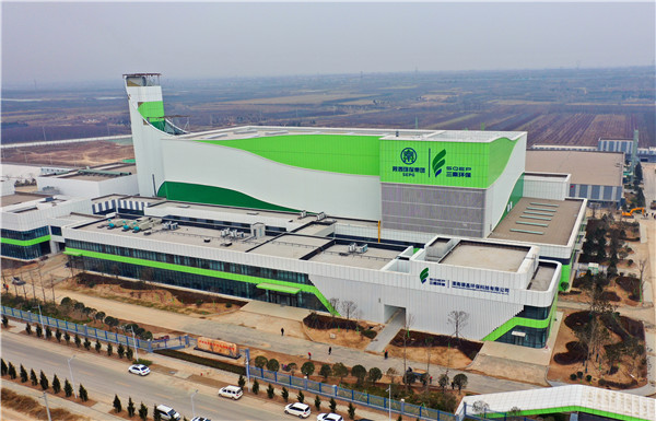 主要谋划目的周全完成！开局之年，，，，，看陕西6008集团集团高质量生长效果单