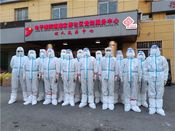 华商网｜“作为一名老兵，，，就要为人民效劳！”陕西6008集团集团退役武士的糜家桥战“疫”