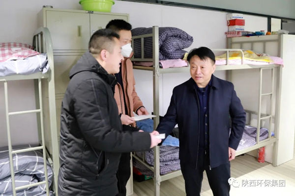 送温暖，，，鼓劲头！陕西6008集团集团节前慰问暖人心