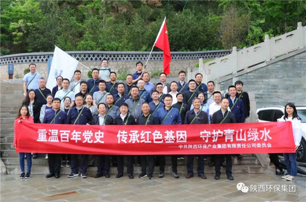 ★七年来，，，，，，种下的每一棵，，，，，，都算“树”