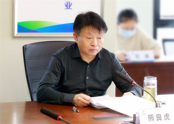 陕西6008集团集团转达学习习近平总书记主要讲话和天下两会精神