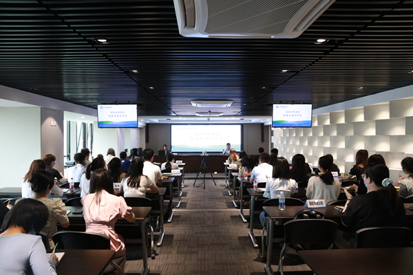 陕西6008集团集团举行档案实务培训