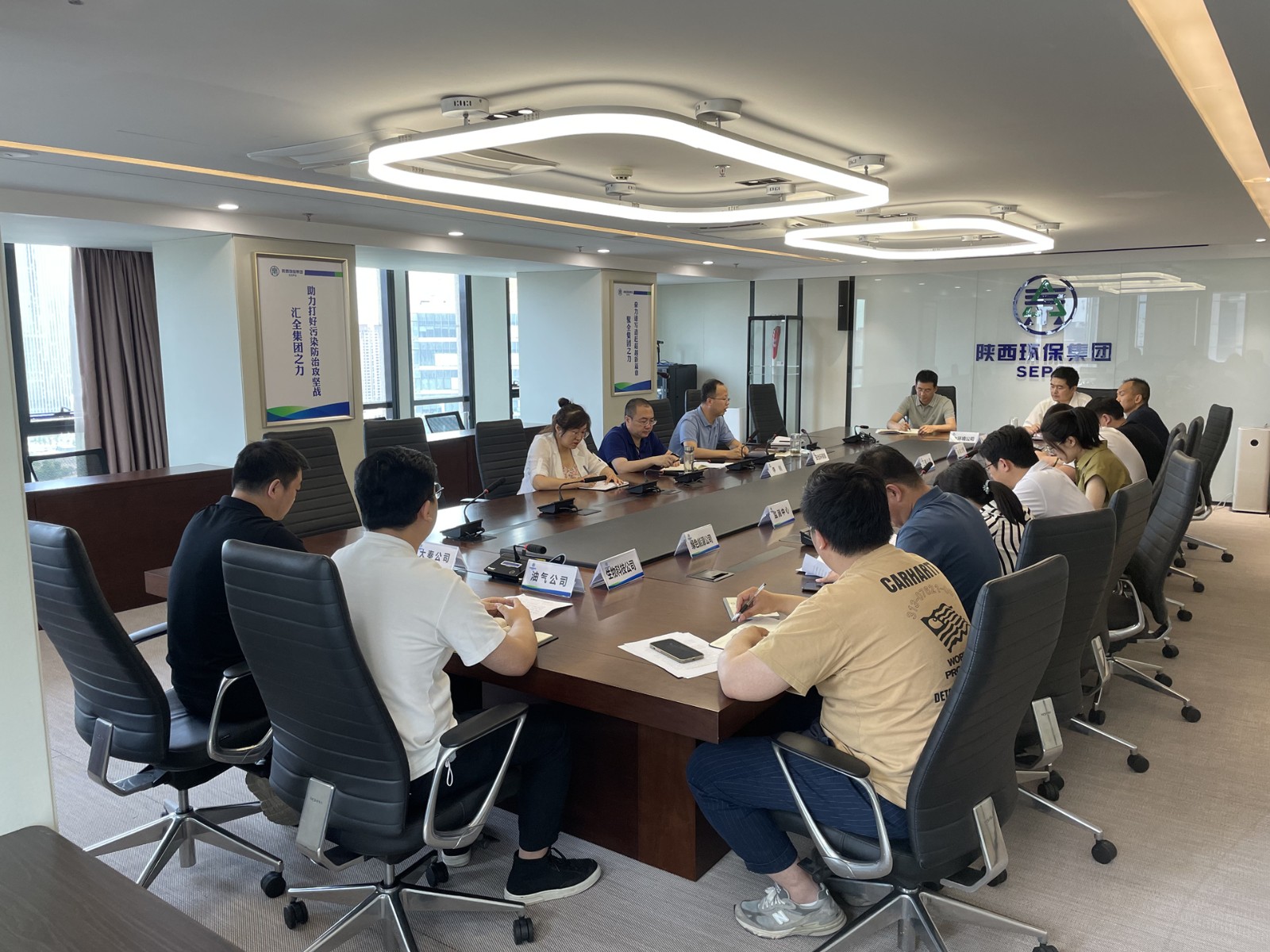 陕西6008集团集团召开“安环部长谈安环”主题座谈会