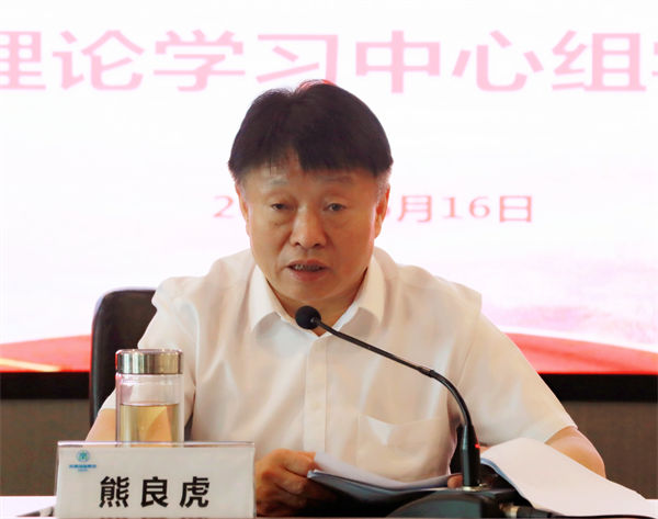 陕西6008集团集团召开党委（扩大）会 周密安排稳增添稳投资保就业等事情