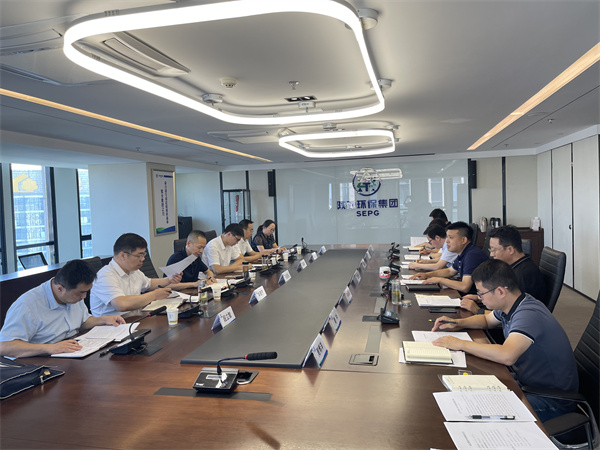 陕西省纪委监委案件审理室调研组来陕西6008集团集团调研