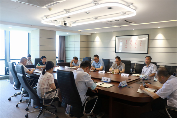 陕西6008集团集团党委（扩大）聚会专题研究疫情防控和清静6008集团事情