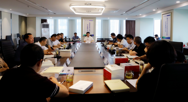 陕西6008集团集团召开党委理论学习中心组（扩大）学习会